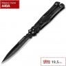 Нож бабочка (балисонг) BOKER MAGNUM NEPTIS 06EX408 BK06EX408