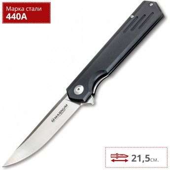 Нож BOKER ASHIGARU BK01SC064