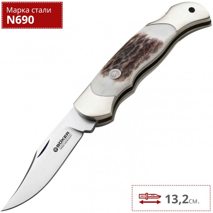 Нож BOKER BOY SCOUT STAG BK112403