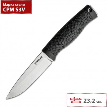 Нож BOKER BRONCO 121504