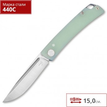 Нож BOKER CELOS G10 JADE BK01BO179