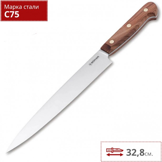 Нож BOKER COTTAGE-CRAFT CARYING KNIFE BK130498