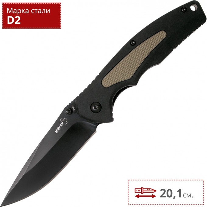 Нож BOKER GEMINI NGA BK COYOTE BK01BO505