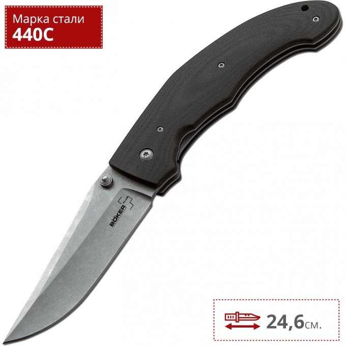 Нож BOKER GITANO BK01BO364