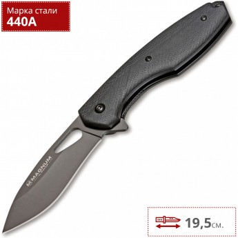Нож BOKER GURUNG FOLDER BK01RY317