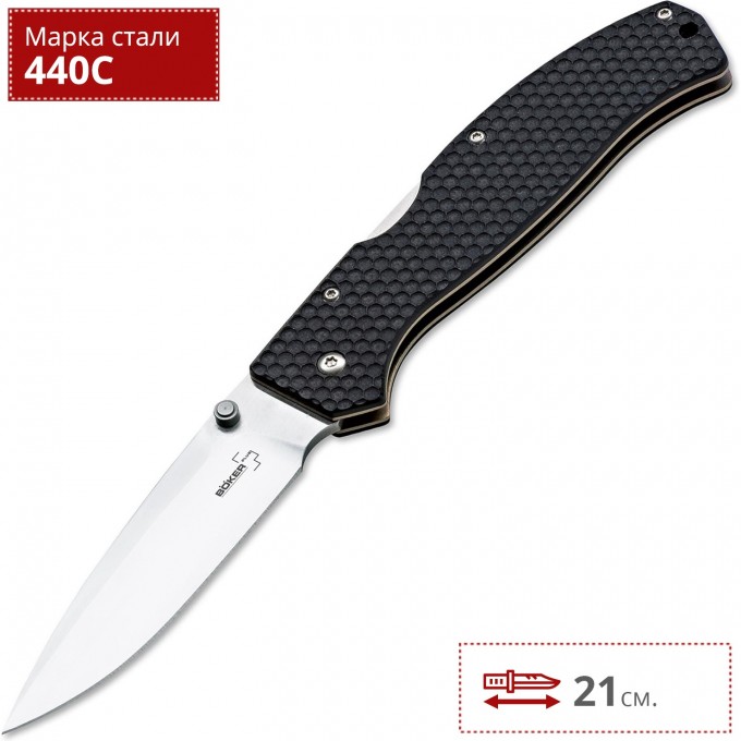Нож BOKER HONEYCOMB BK01BO189