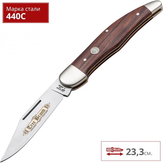 Нож BOKER JAGDMESSER CLASSIC GOLD BK114014