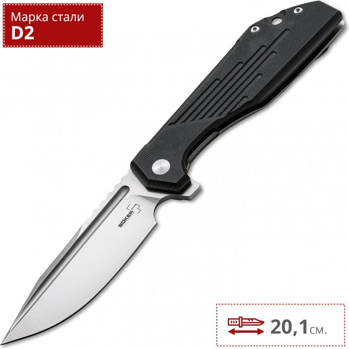 Нож BOKER JB STOUT LATERALUS BK01BO778