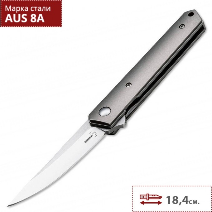 Нож BOKER KWAIKEN MINI FLIPPER TITAN BK01BO290 BK01BO2901