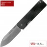 Нож BOKER LANCER 42 BK01BO467