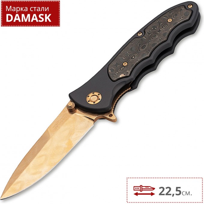 Нож BOKER LEOPARD DAMAST III COLLECTION BK110227DAM