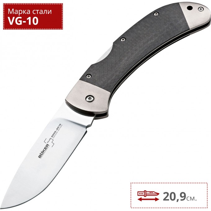 Нож BOKER LIGHTWEIGHT 3000 DE BK01BO157