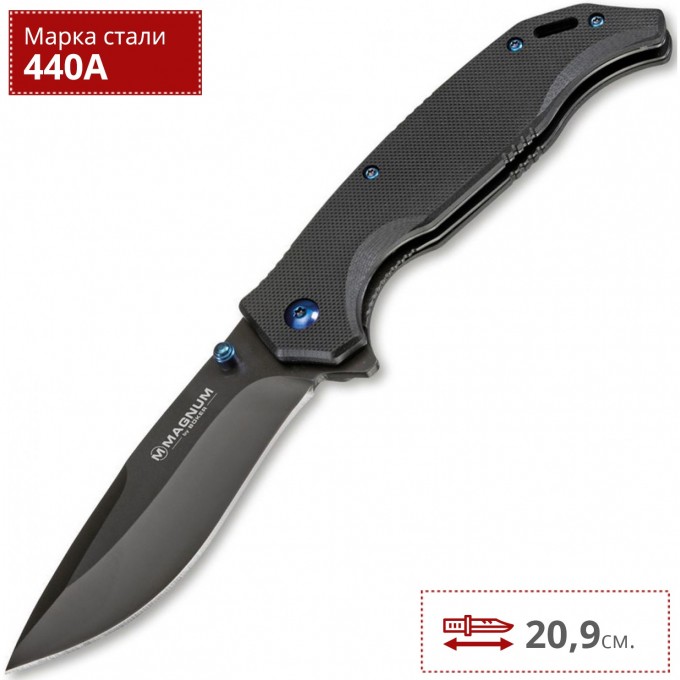 Нож BOKER MAGNUM BLUE NIGHT BK01RY714