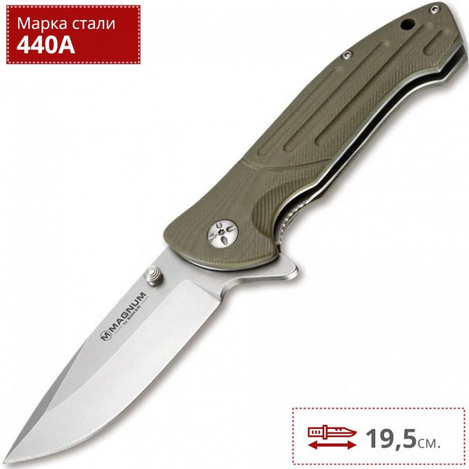 Нож BOKER MAGNUM BRUTUS BK01MB719
