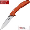Нож BOKER PATRIOT ORANGE BK01BO372