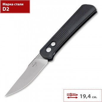 Нож BOKER PLUS ALLUVIAL 01BO345
