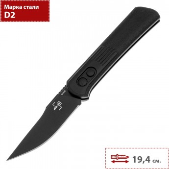Нож BOKER PLUS ALLUVIAL ALL BLACK 01BO346