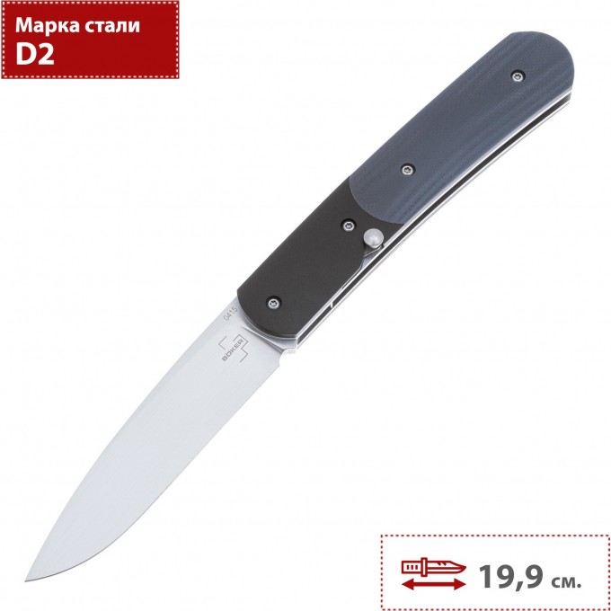 Нож BOKER PLUS DOGLEG AUTO 01BO477 BK01BO477