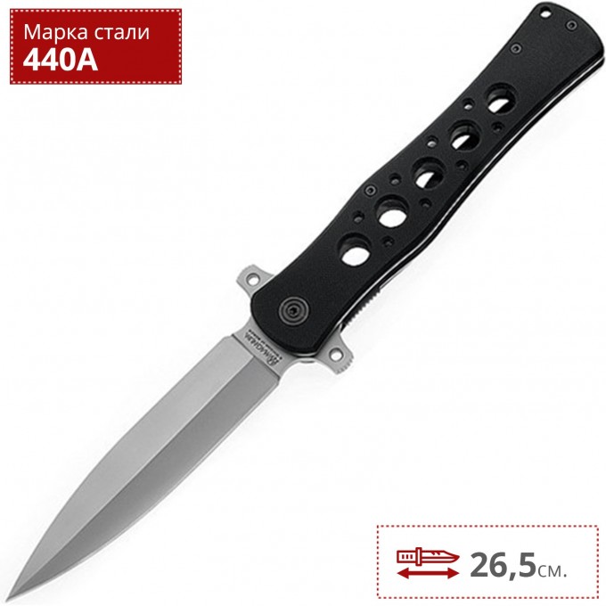 Нож BOKER POWER KNIGHT 01MB221 BK01MB221