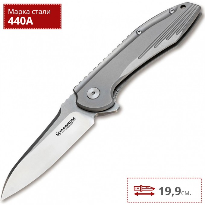 Нож BOKER QUANTUM BK01RY975