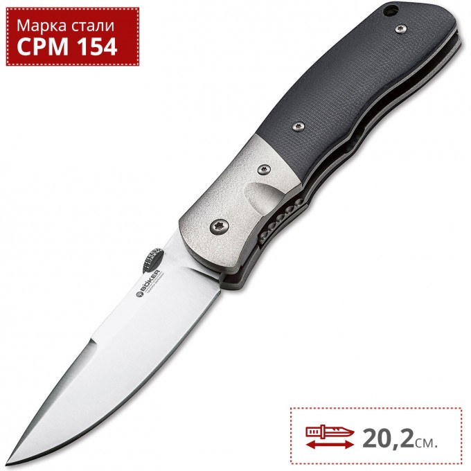 Нож BOKER SD 3 BK110657