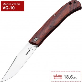 Нож BOKER SLACK COCOBOLO BK01BO069