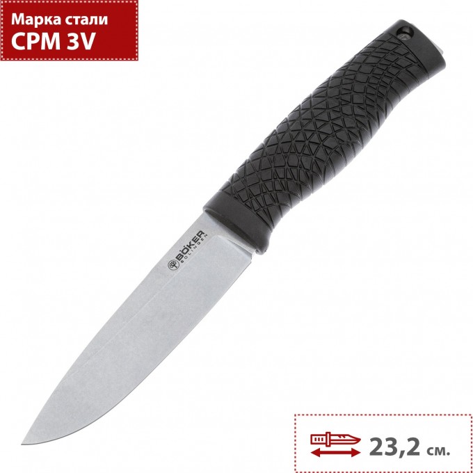 Нож BOKER SOLINGEN BRONCO BASIC 121508 BK121508