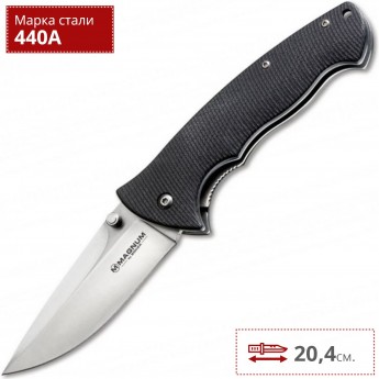 Нож BOKER TANGO FOXTROTT BK01SC030