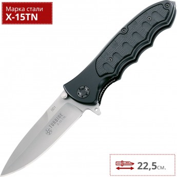 Нож BOKER TURBINE FORUM BK110132