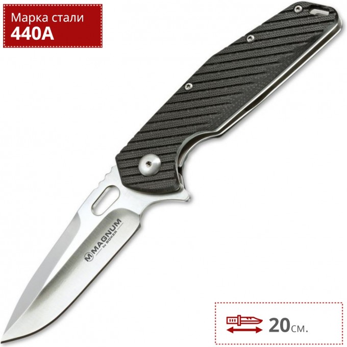 Нож BOKER URBAN OUTBACK BK01LG506