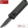 НОЖ BOKER USB OTF BK06EX270