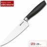 Нож кухонный BOKER CORE BK130820