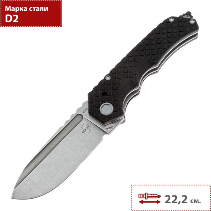 Складной нож BÖKER PLUS HERMOD FOLDER 01BO914 BK01BO914