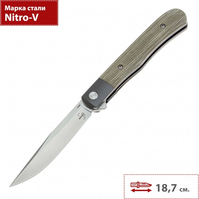 Складной нож BÖKER PLUS MODERN TRAPPER UNO 01BO930 BK01BO930