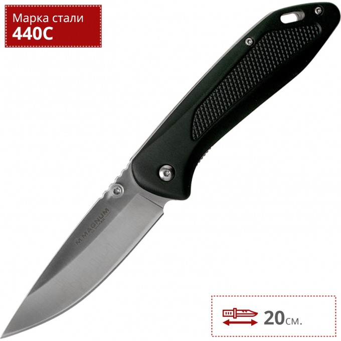 Складной нож BOKER MAGNUM ADVANCE 01RY302 BK01RY302