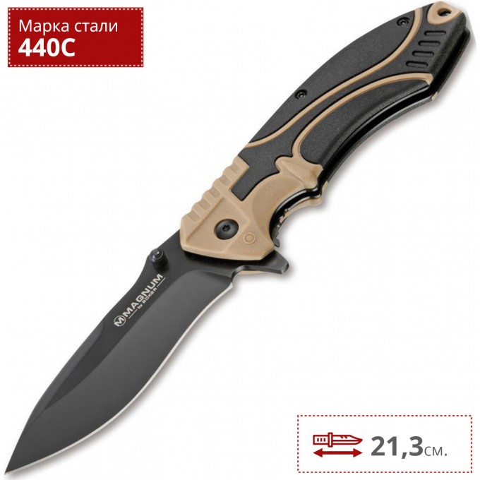 Складной нож BOKER MAGNUM ADVANCE DESERT PRO 01RY307 BK01RY307