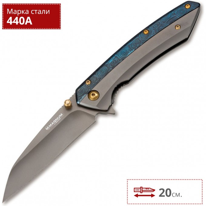 Складной нож BOKER MAGNUM COBALT 01RY288 BK01RY288