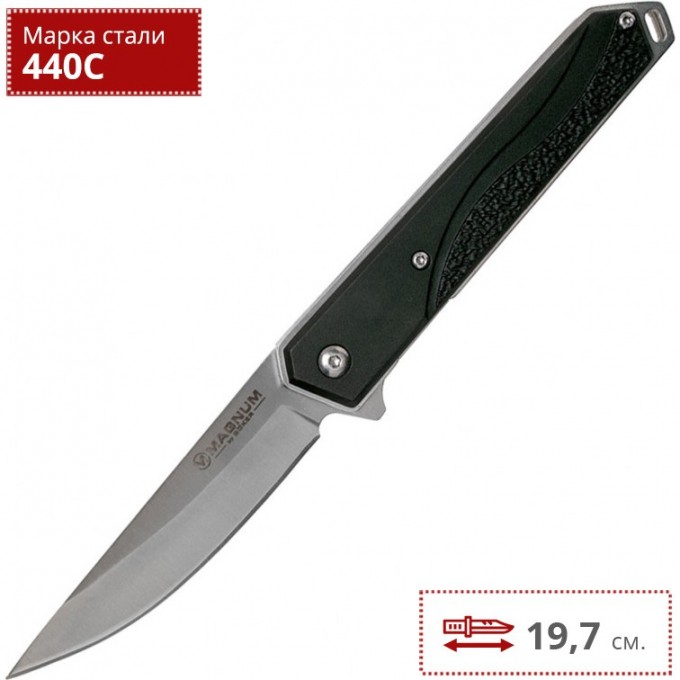 Складной нож BOKER MAGNUM JAPANESE IRIS 01RY322 BK01RY322