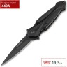 Складной нож BOKER MAGNUM STARFIGHTER 2.0 01RY269 BK01RY269