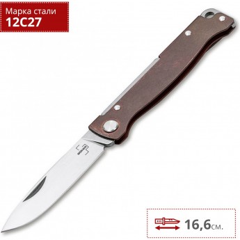 Складной нож BOKER PLUS ATLAS 01BO852