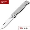 Складной нож BOKER PLUS ATLAS STONEWASH 01BO856 BK01BO856