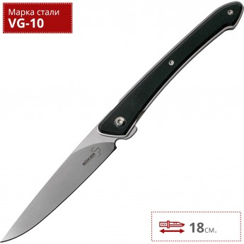 Складной нож BOKER PLUS SPILO 01BO244