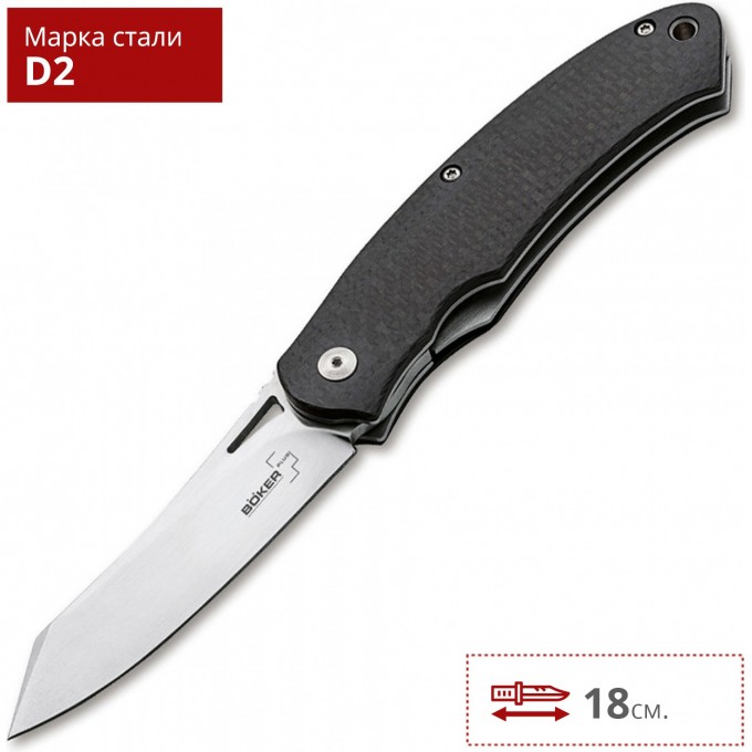 Складной нож BOKER PLUS TAKARA 01BO894 BK01BO894