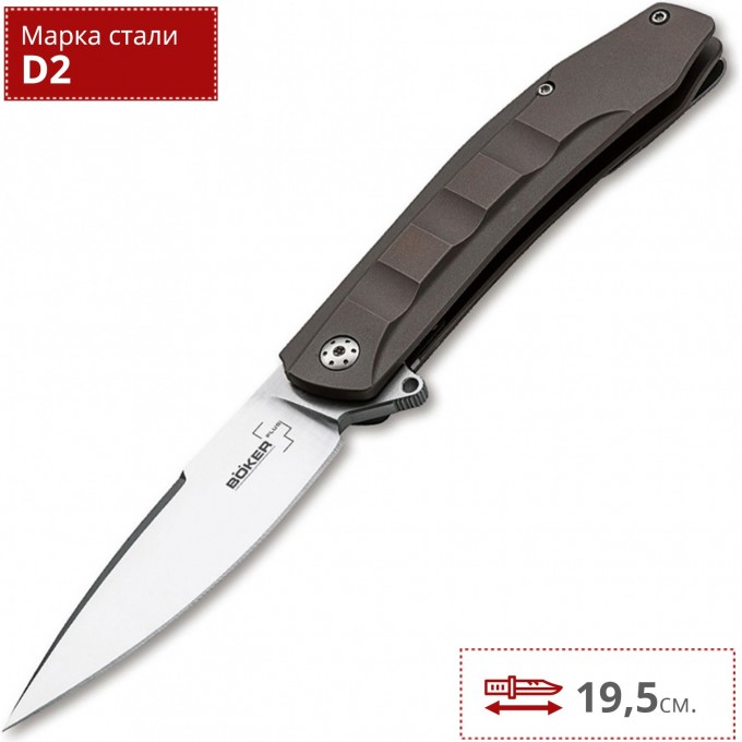 Складной нож BOKER PLUS TALPID 01BO249 BK01BO249