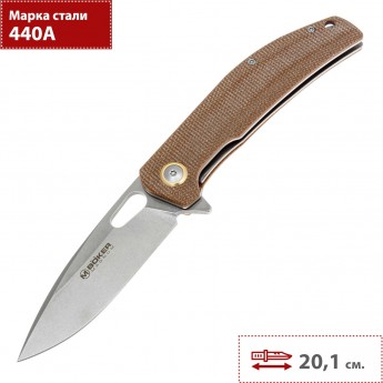 Складной нож BOKER PLUS TOXICOFERA 01SC005