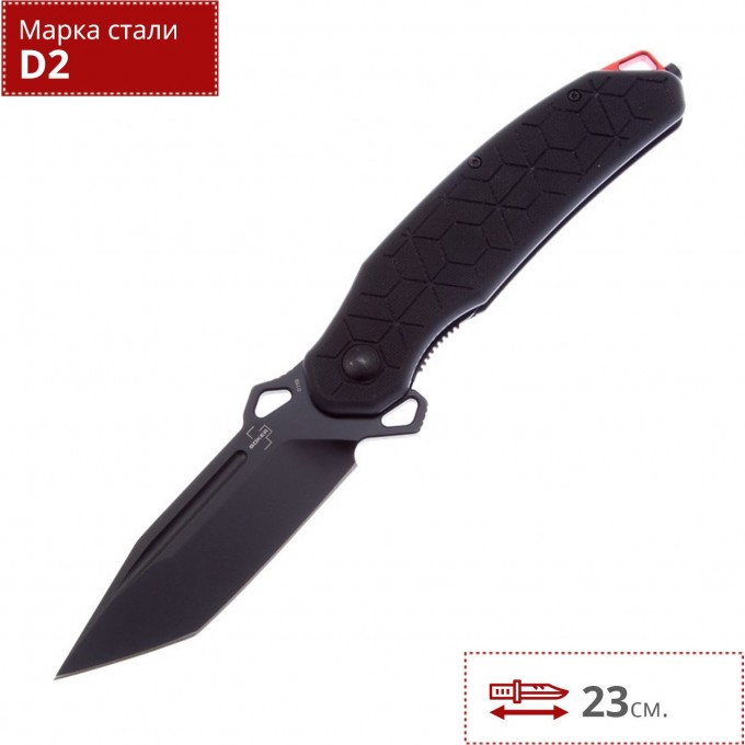 Складной нож BOKER PLUS YOKAI 01BO151 BK01BO151