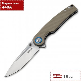 Складной нож BOKER REKIN 01SC007